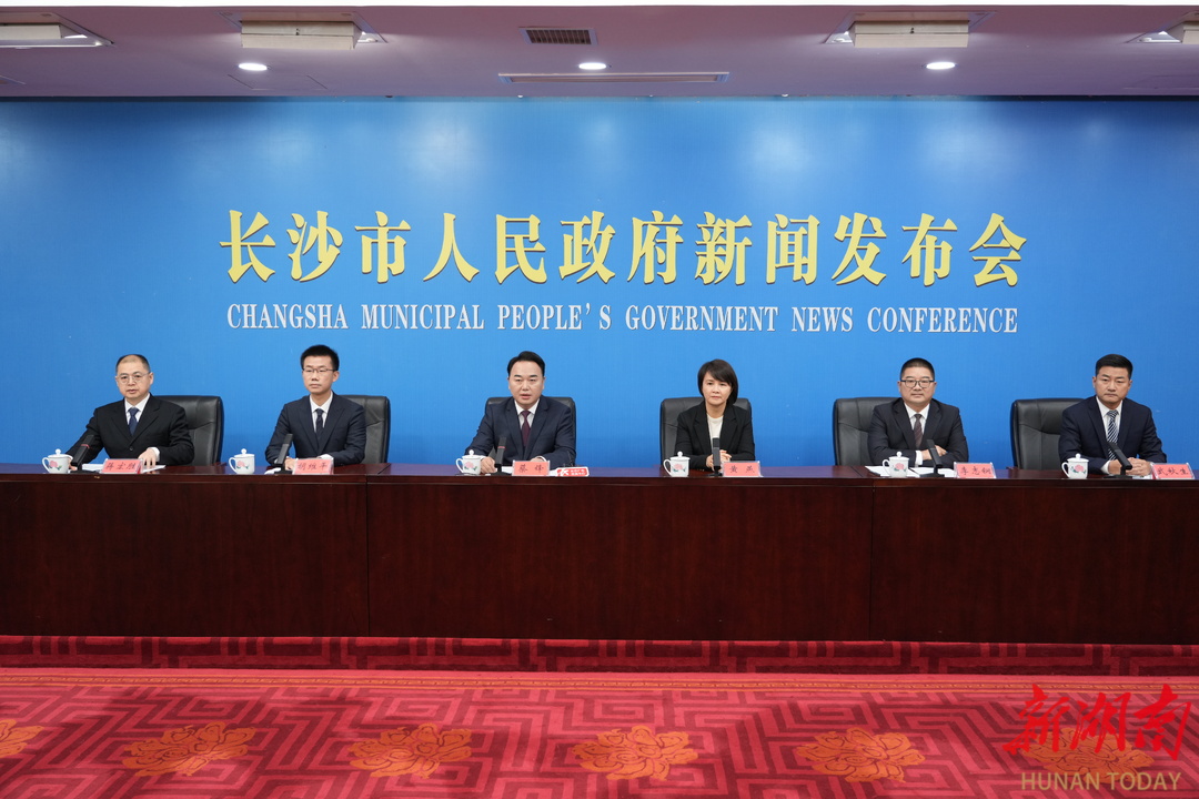 长沙“十四五”•望城篇|加快建设产强、城美、民富、人和的现代化新望城