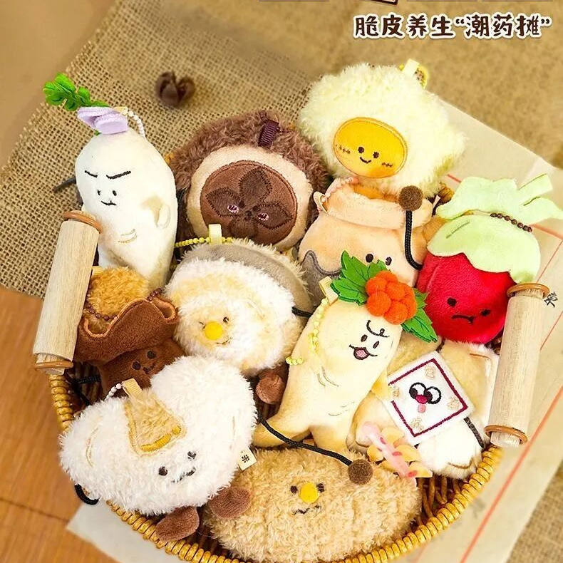 养生人集合！！11月29日岳阳市中医医院膏方节放大招！