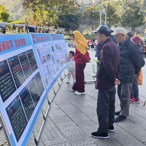 保靖县织密防范邪教“安全网”