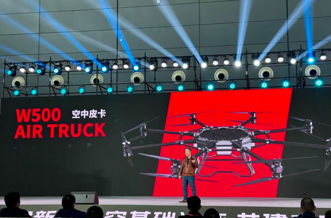 聚链成势 “低空”高飞！“雨花造”空天产业持续出圈@湖南日报