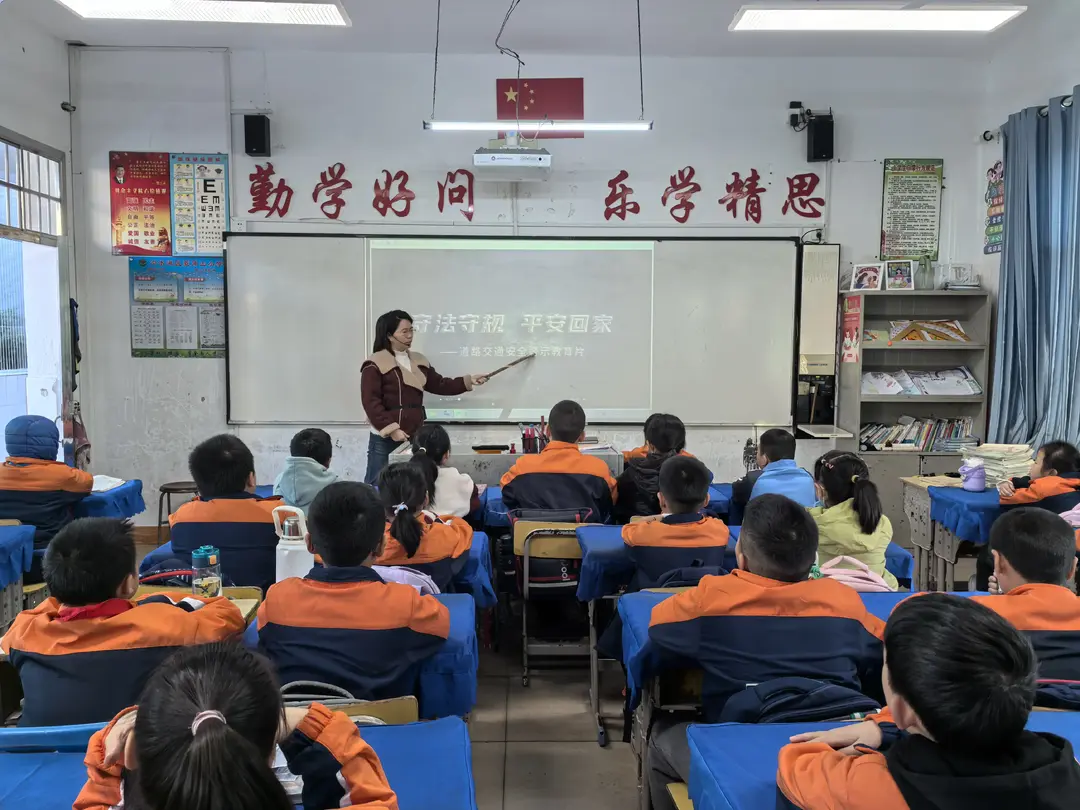 永州市冷水滩区菱角山小学开展“交通安全”系列教育活动