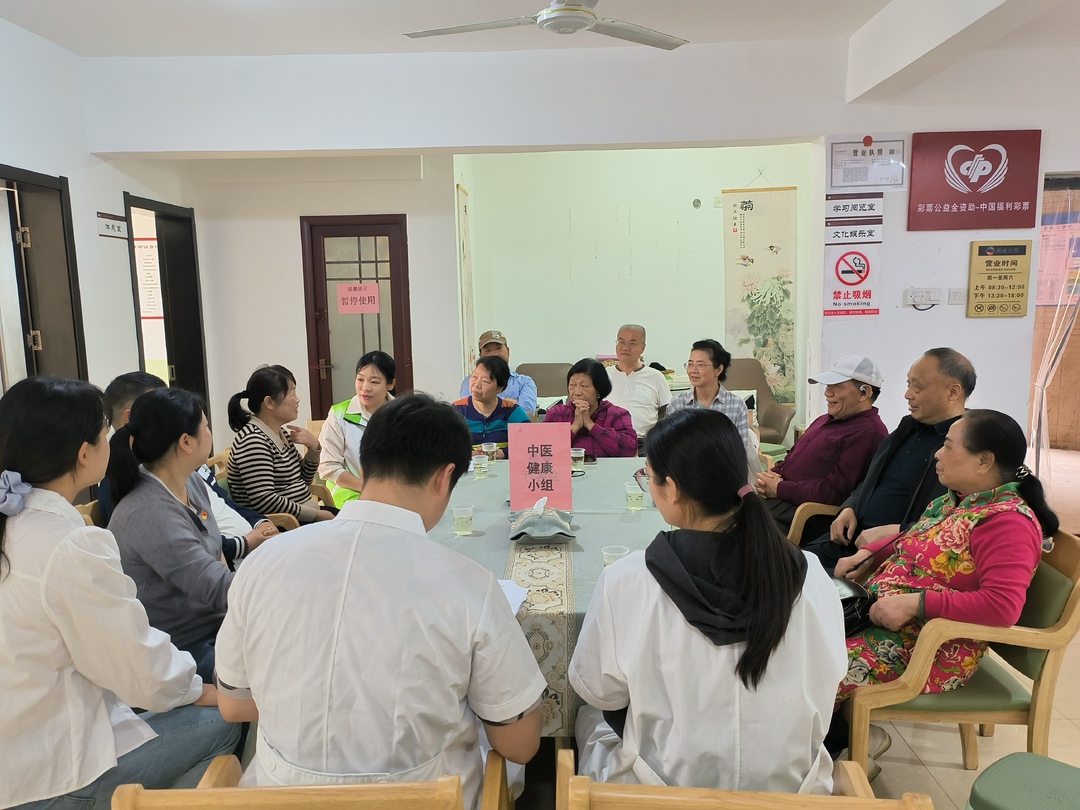 月湖街道社工站“乐龄课堂”赋能社区养老新生态