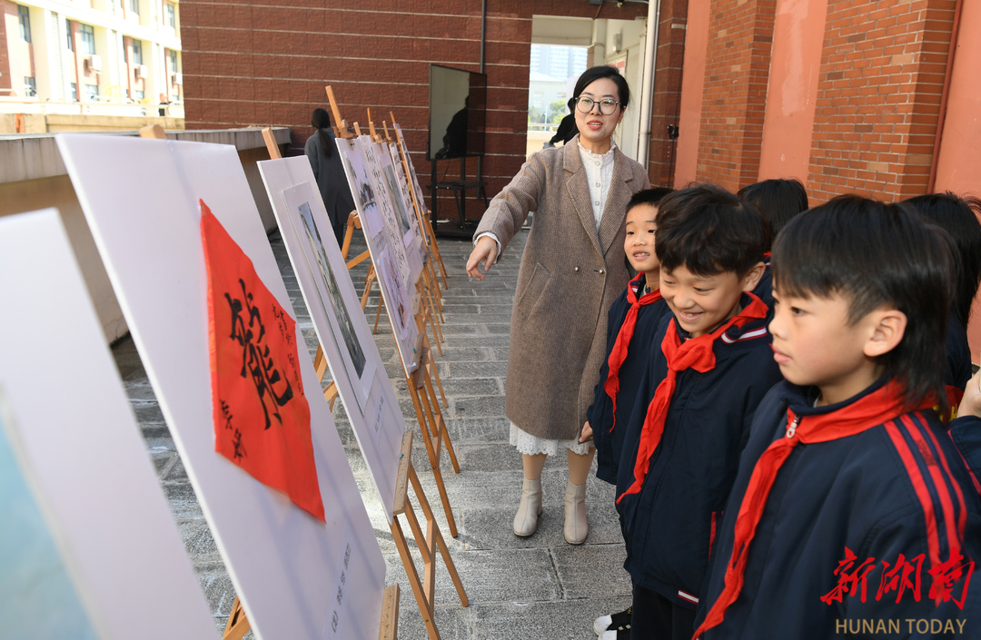 海联百家 同心铸梦