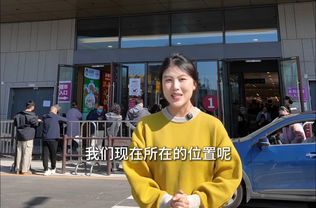 探馆vlog｜剧透一下！永旺梦乐城湖南2号店这么玩