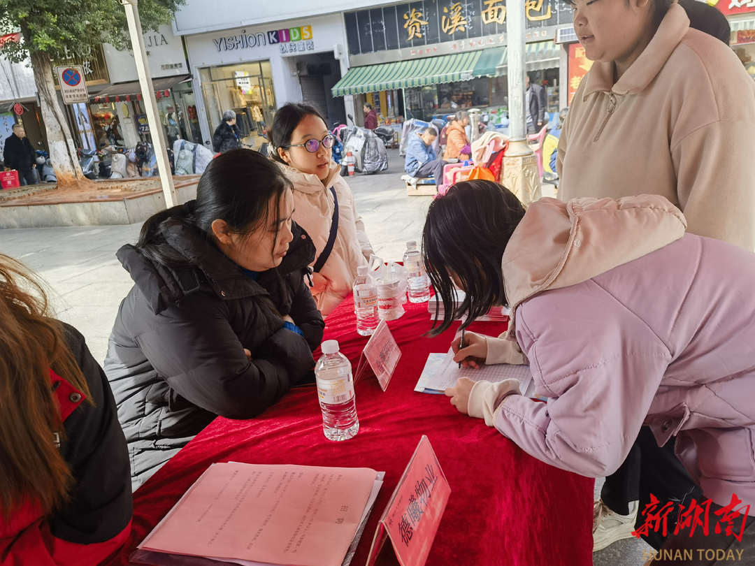 2025年宜章县高校毕业生秋季专场招聘会圆满收官