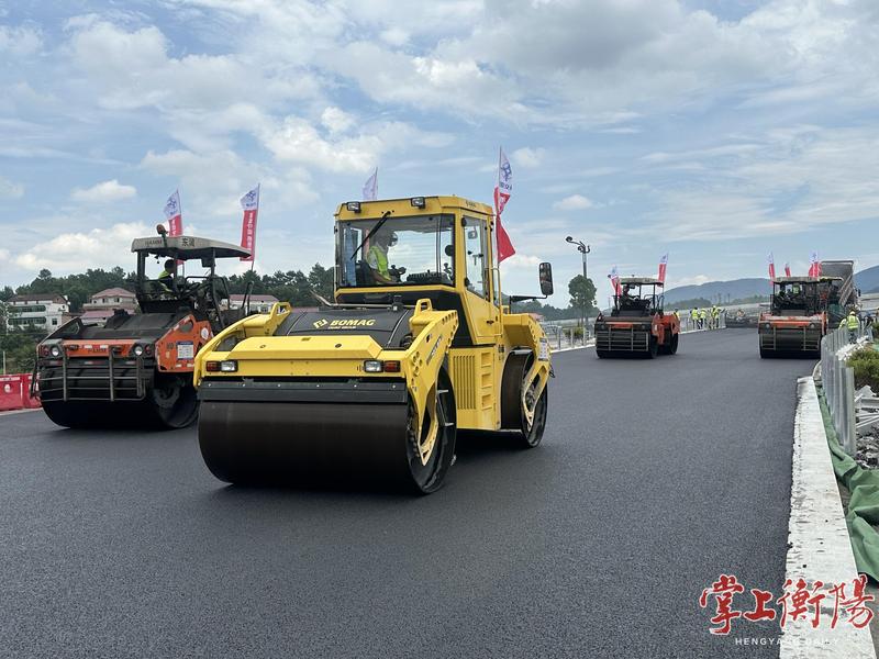 衡阳境内高速主线里程突破660公里，位居全省首位