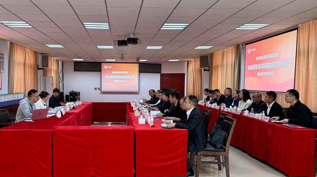 守护“肉盘子”安全，靖州筑牢生猪防疫“国家级”防线