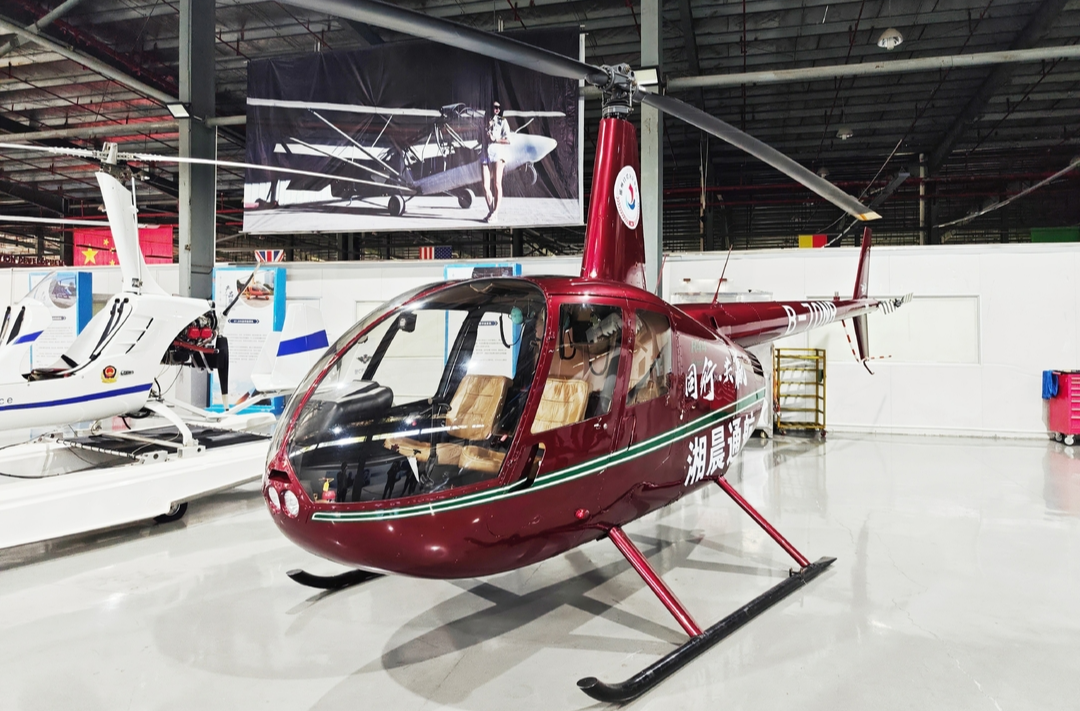 湘晨通飞：打造低空文旅新体验，助力湖南通航产业腾飞