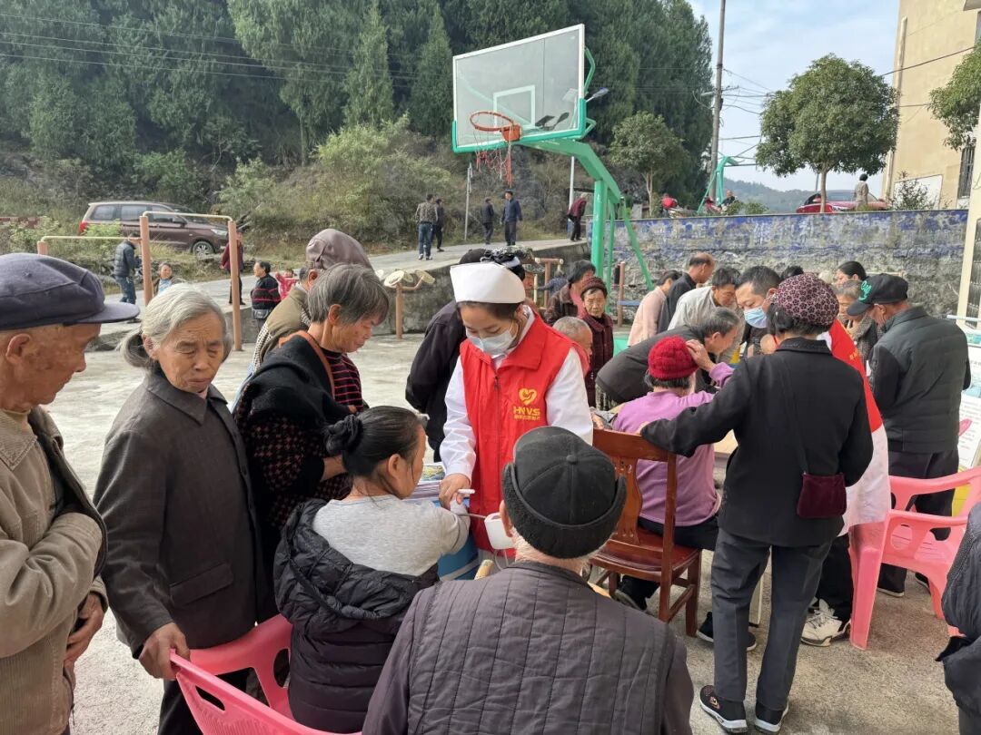 邵阳市中西医结合医院开展大型义诊活动