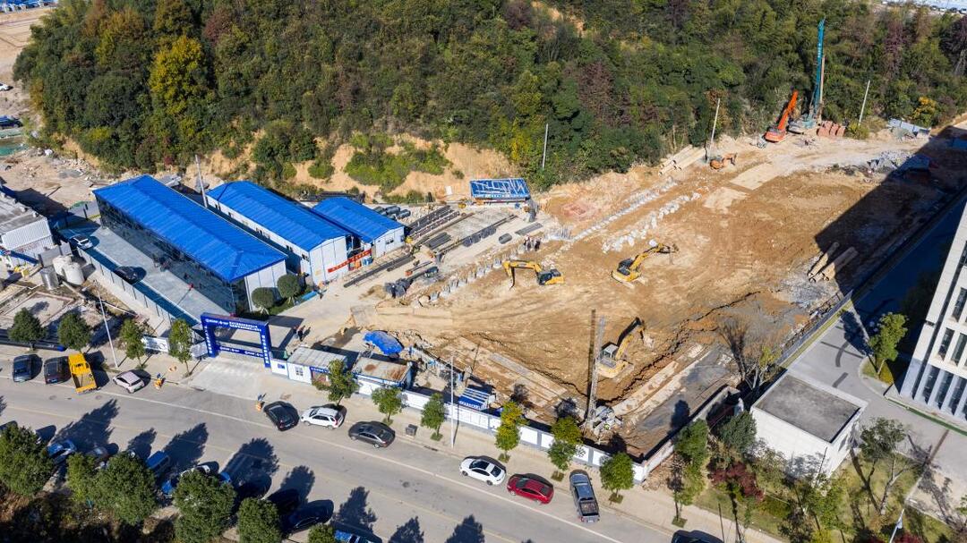 梅溪湖F区能源站正式开工 构建绿色低碳供能新格局