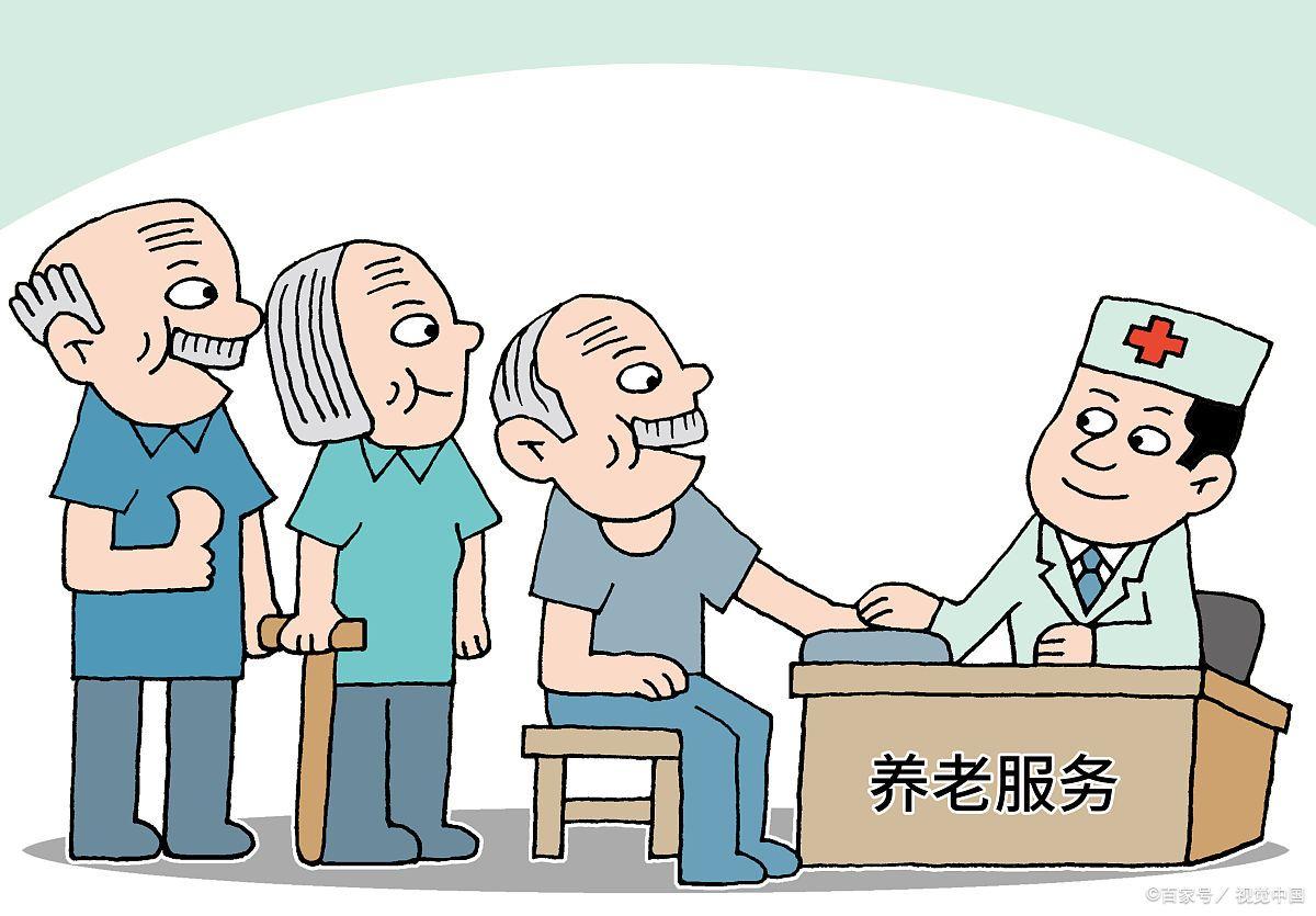 湖南女子学院社会发展学院教师卢婷 | 强化政府市场社会协同 构建普惠养老服务新格局