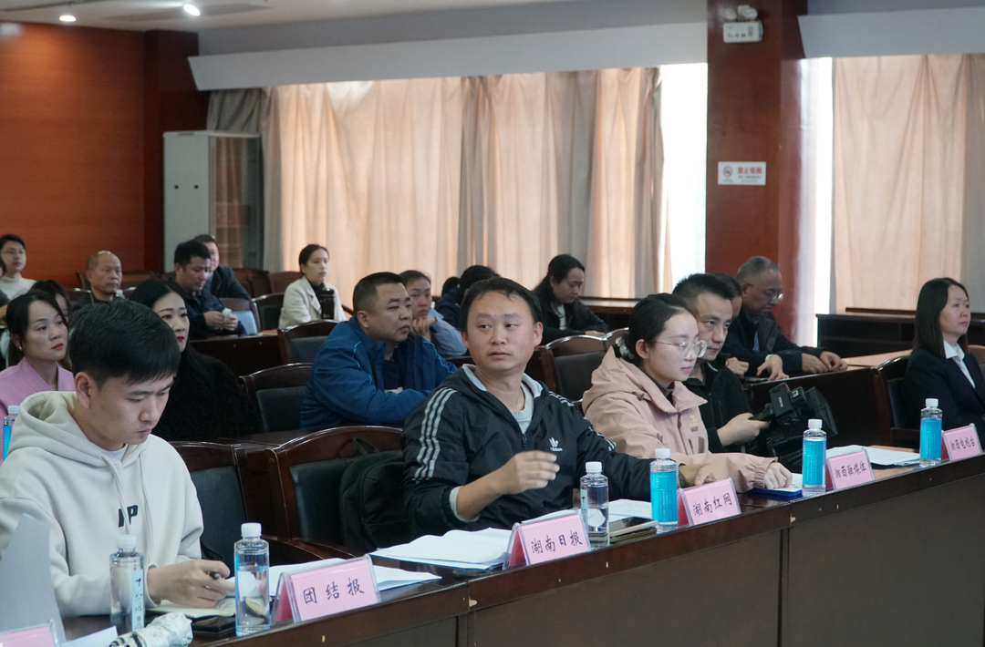 湘西州累计发放不动产权证书（证明）153.3万本