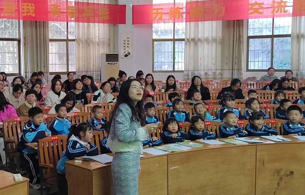 新邵县酿溪镇：聚焦“三化”教学 课堂绽放新活力