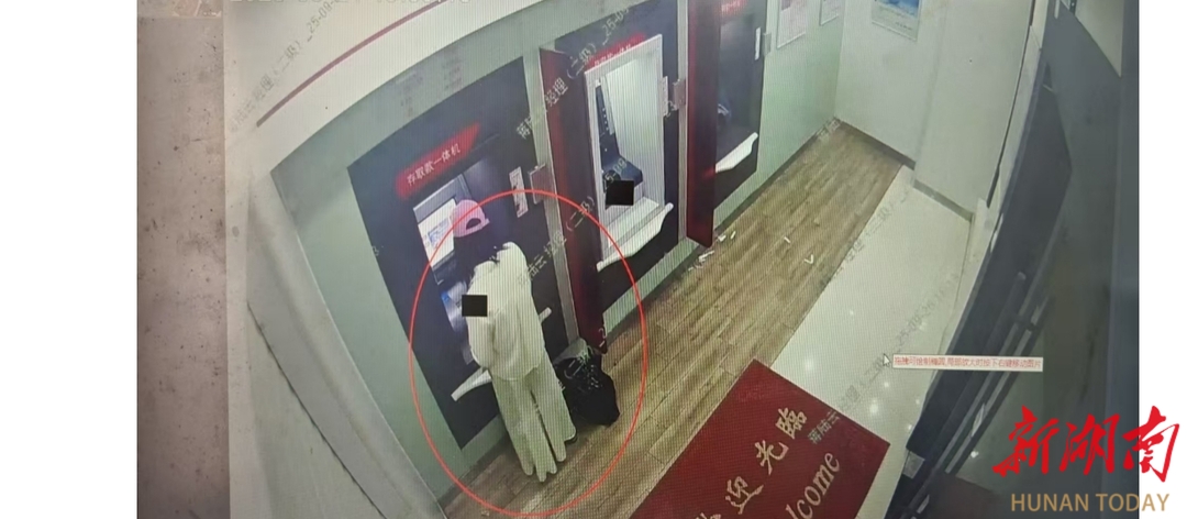 芦淞警方破获跨省“变装”盗刷案