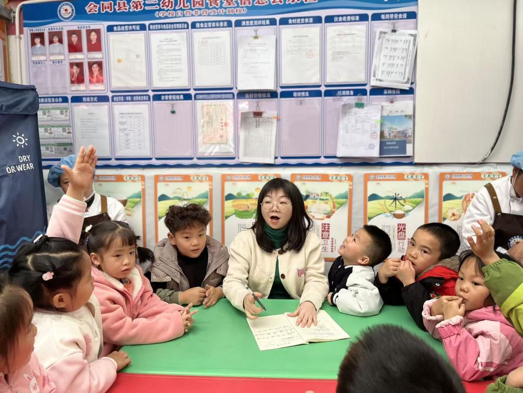 孩子不挑食了？这所幼儿园把食谱决定权交给孩子