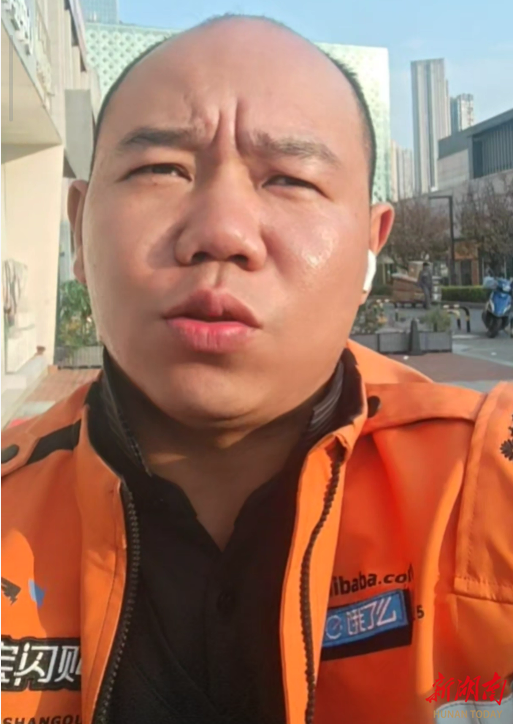 误点“订单送达”的背后，是一位残疾骑手的励志人生
