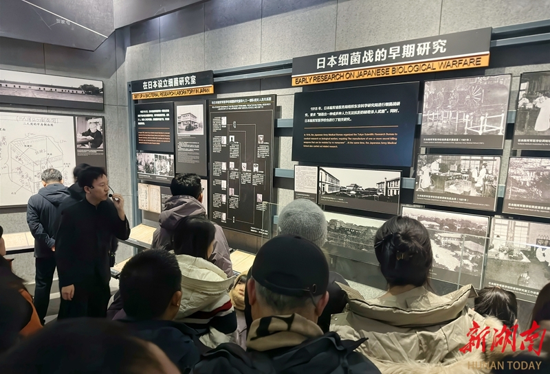 探访侵华日军第七三一部队罪证陈列馆
