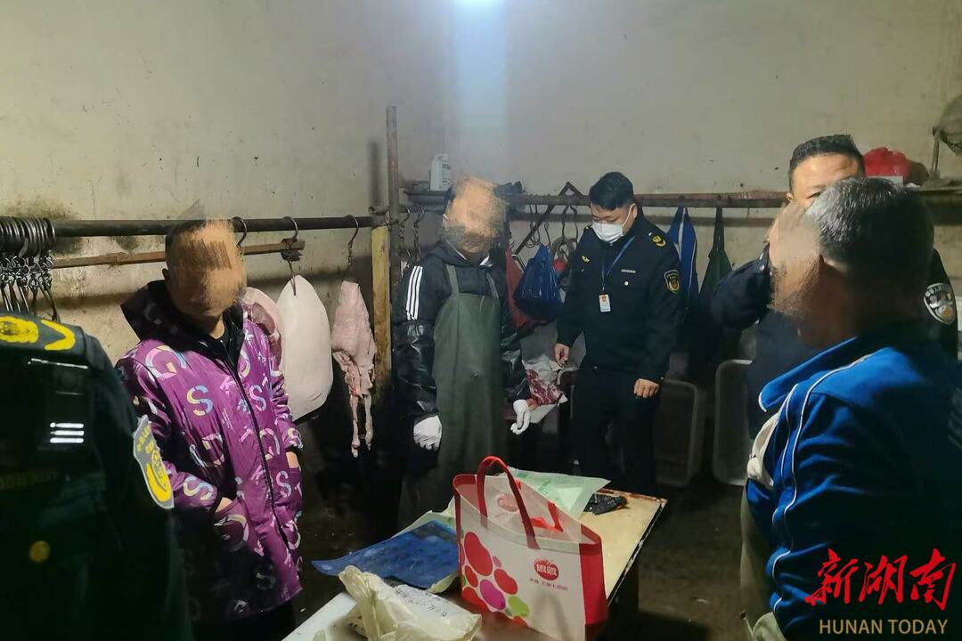 生猪私屠滥宰？雷霆出击！湖南湘江新区筑牢肉品安全线