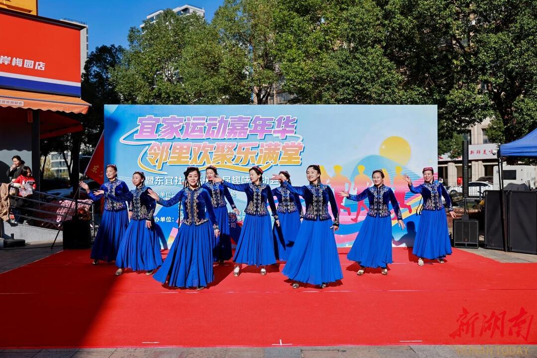 长沙东宜社区：宜家运动嘉年华 邻里欢聚乐满堂