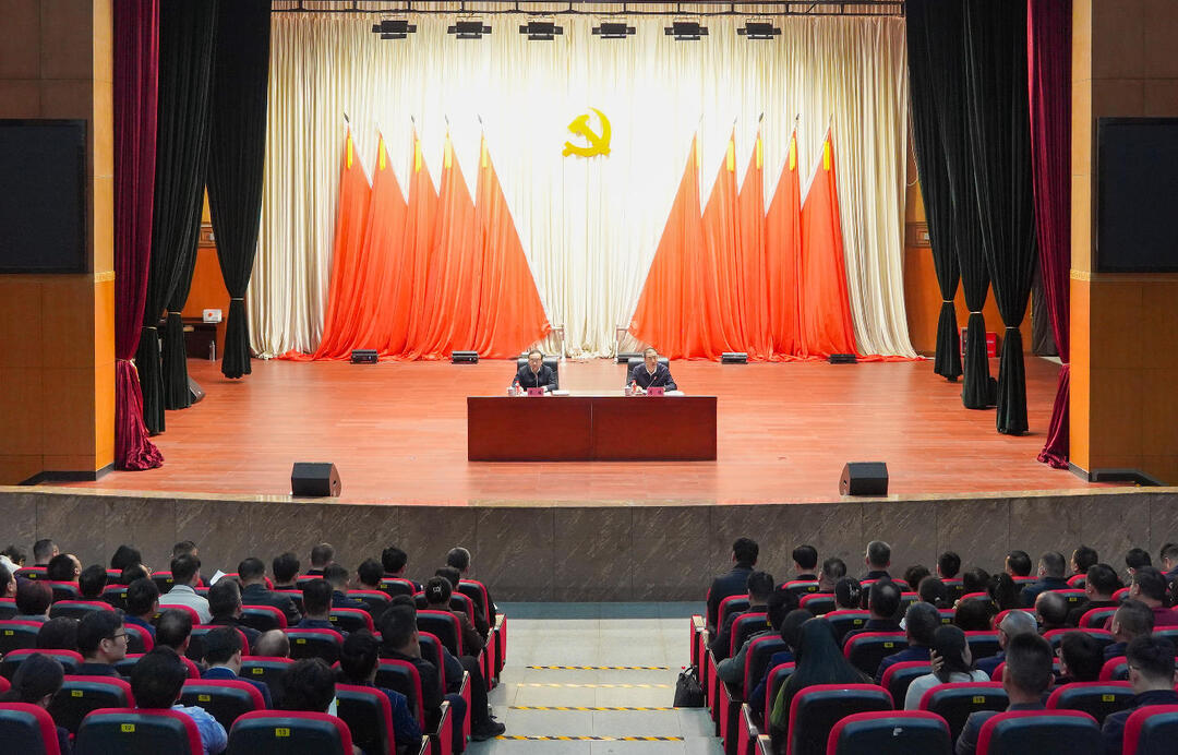 学习贯彻党的二十届四中全会精神省委宣讲团报告会在湘江新区举行