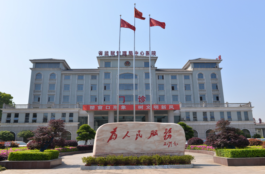 香樟路上的长康密码