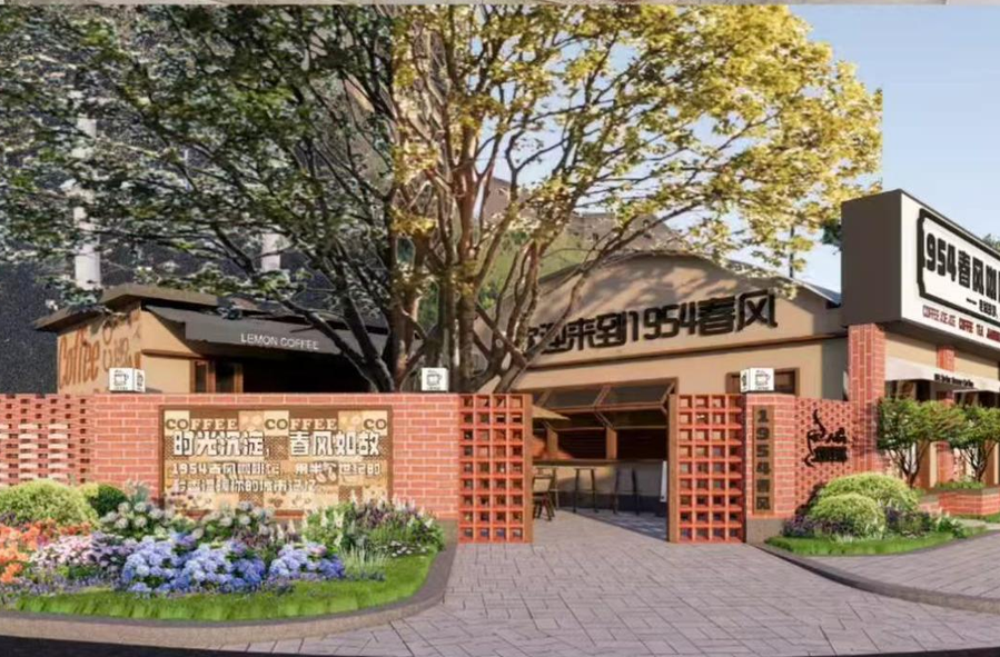 旧棚变“潮地”！茨菇塘街道“社区合伙人”让闲置空间焕发新生机