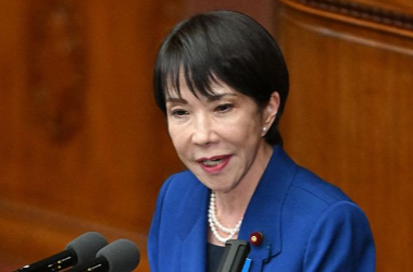 “毒苗”当拔！警惕高市复刻危险历史剧本