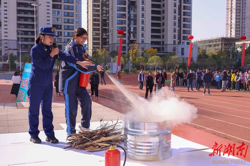筑牢校园消防安全防线