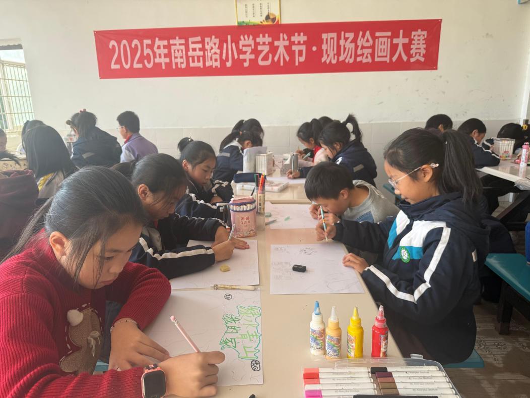 汉寿县南岳路小学：彩绘童年·筑梦未来