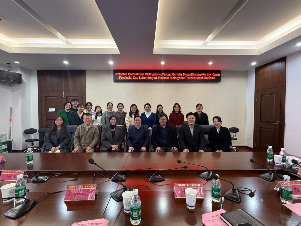 共促科研协同新突破，湖南中医药大学举办科技部国际杰青工作交流会