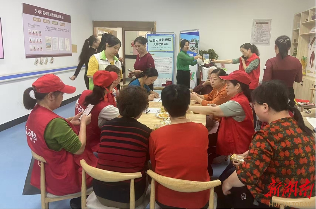 桔子洲街道社工站持续推进老年服务标准化