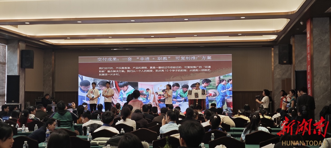 才聚沅澧 创赢未来 2025年常德市大学生和中职生创新创业大赛中职组现场决赛成功举办