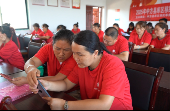 中方县：技能培训“赋新能”，移民增收“有奔头”