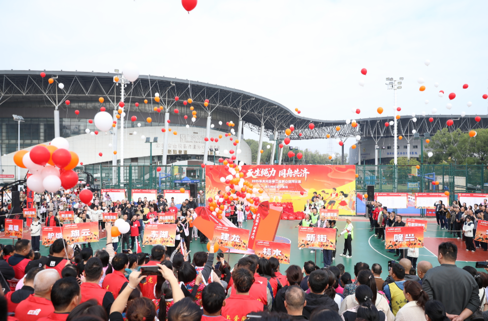 湖南日报特稿| 一场拔河赛 出汗又出圈——株洲高新区、天元区连续两年举办拔河比赛推动基层治理