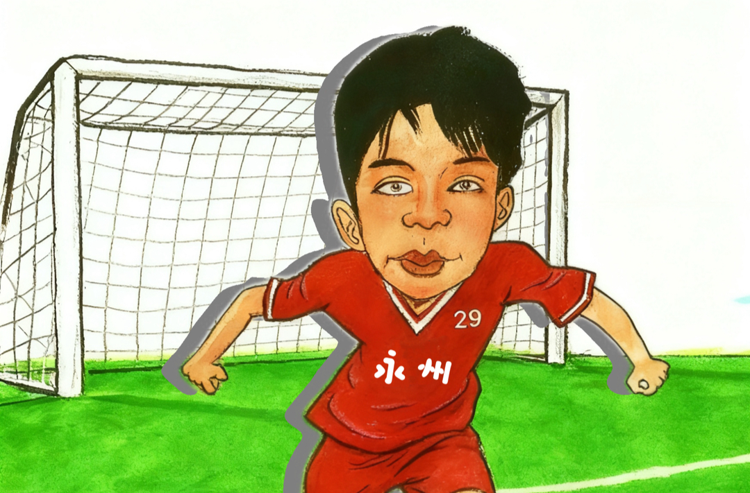 漫画湘超163|永州队球员李源