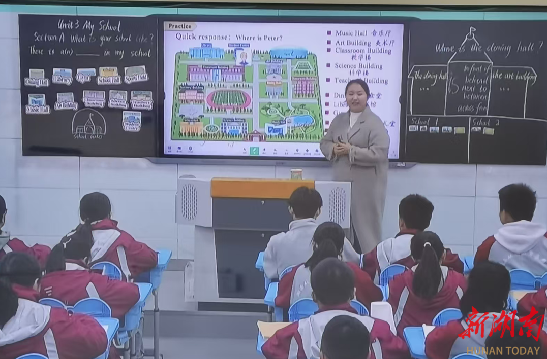 吉首市雅思实验学校：聚焦展与检的优化,赋能课堂质效提升