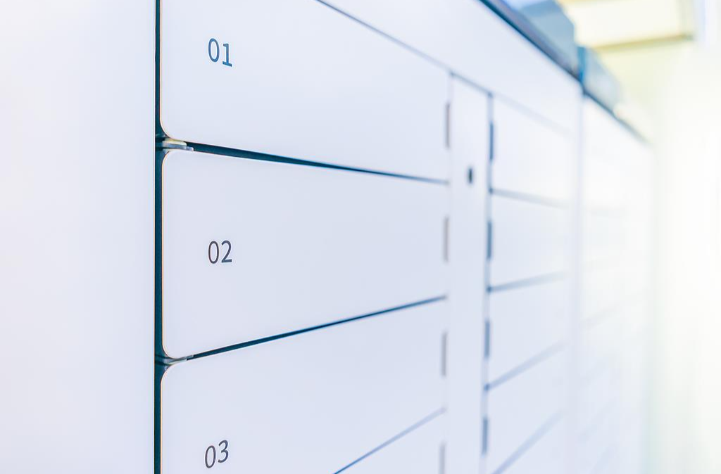 寄存柜押金有去难回 便民服务反添堵 如何让暖心之策更舒心？