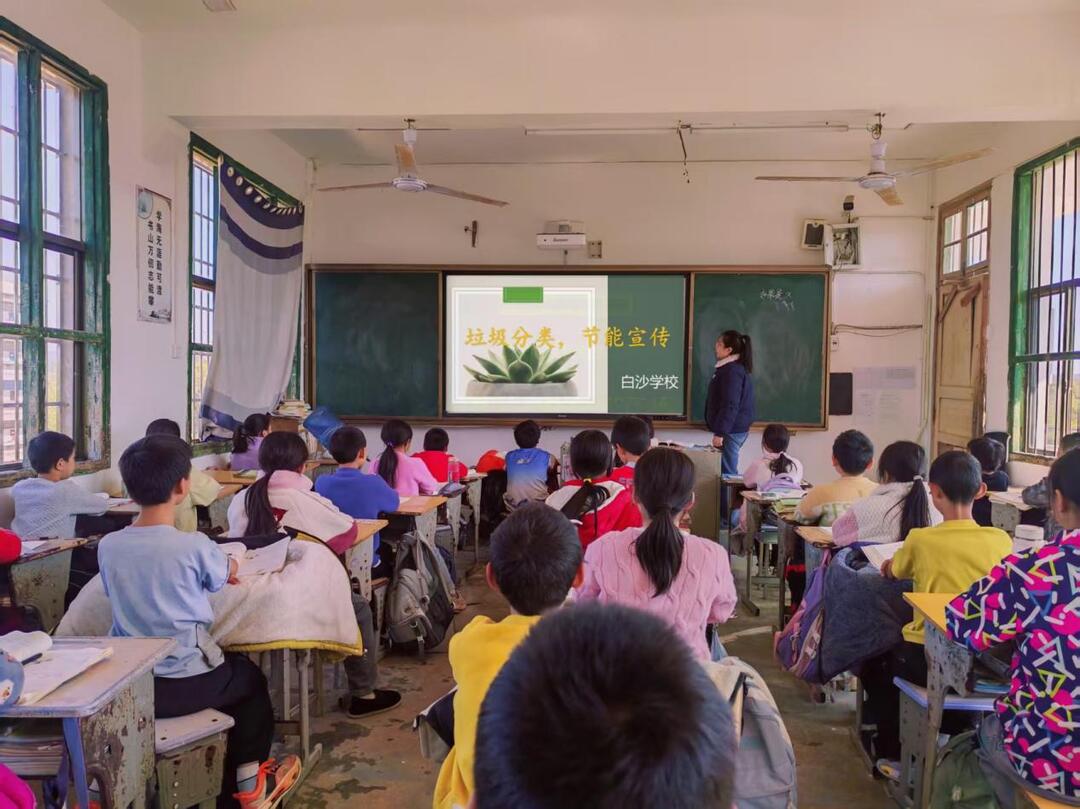 东安县白沙学校：环保种子入心间