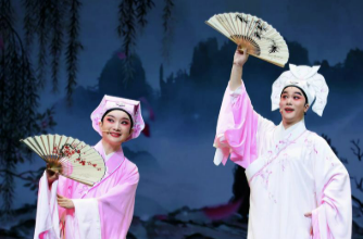 14所高校参与招生！2026年戏曲类本科专业招生实行省际联考