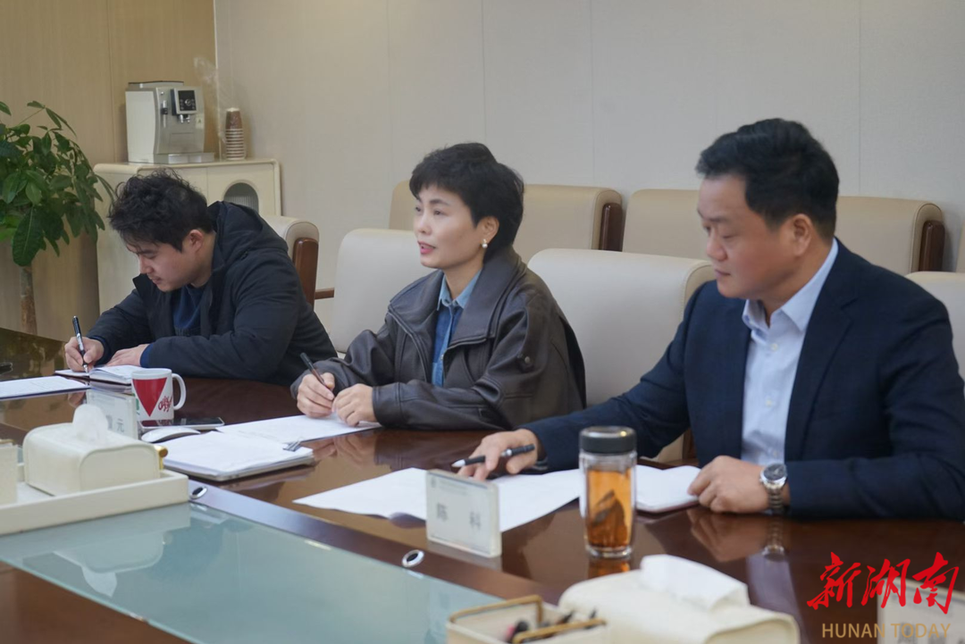 凝聚专业力量  共建合作、多赢、共生服务体系