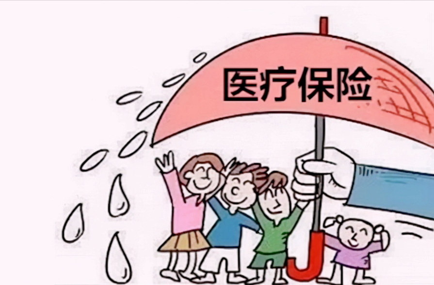 在奋力谱写湖南医保事业高质量发展新篇章中积极作为