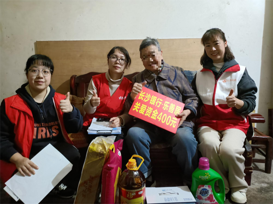 裕南街街道构建多元帮扶网络，让温暖直抵民心