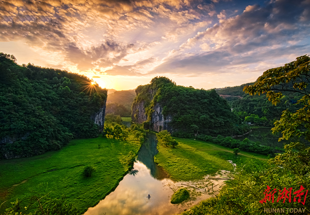 实干担当·涟源篇|涟源市：一城山水一城景@湖南日报