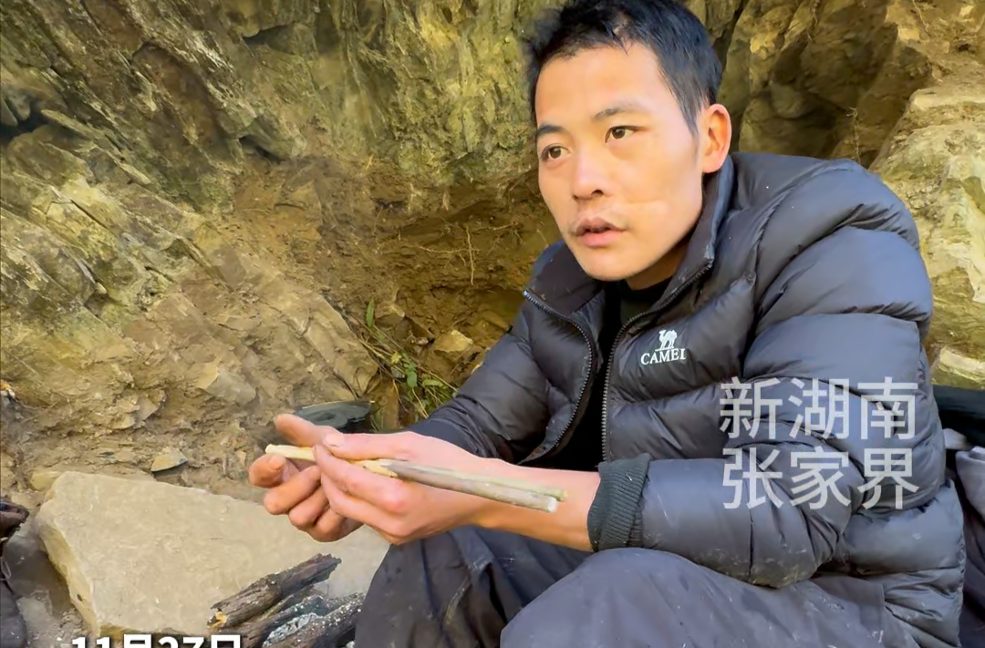 张家界荒野求生惊现“吃播”惨案！刀疤哥豪横炖“杰瑞”后含泪啃棕榈芯