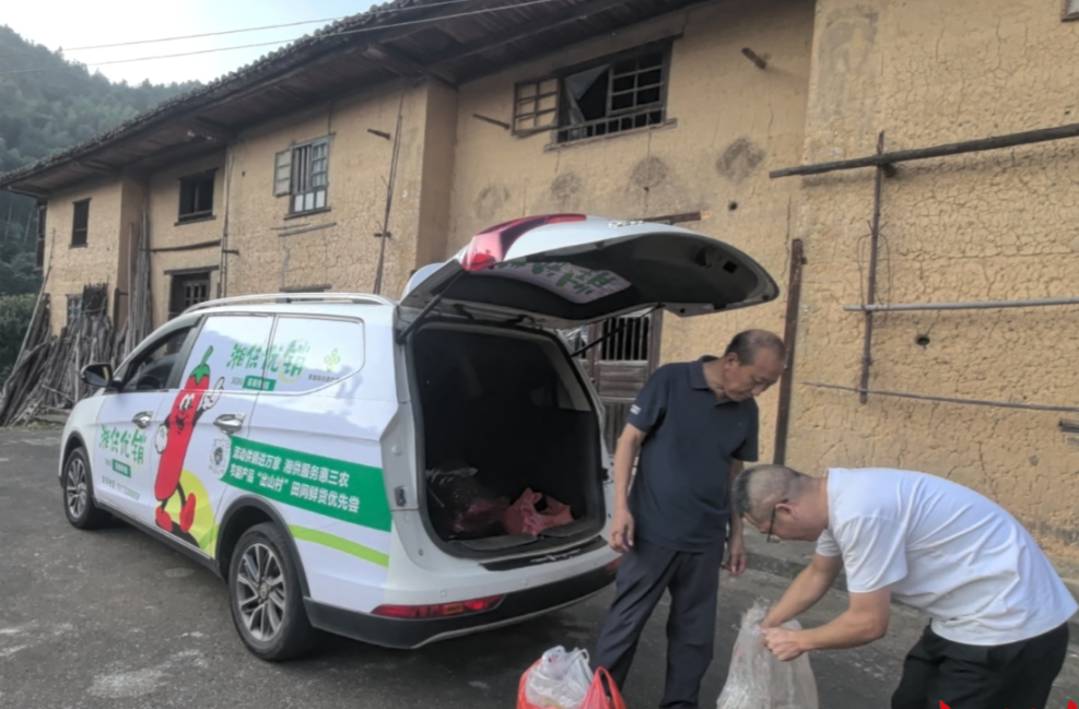 湖南日报 | 株洲“流动供销”助力农货出山