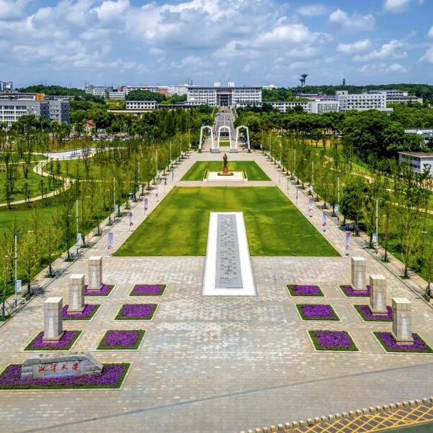 湘潭大学受邀参加2025年第七届“湘遇名校·赢在未来”在湘招生宣讲咨询会——传承红色基因，培育一流创新人才