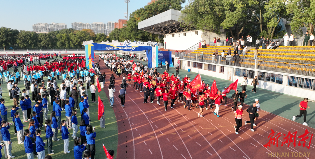 湖南农业大学举行“健体修业·校长喊我来跑步”活动
