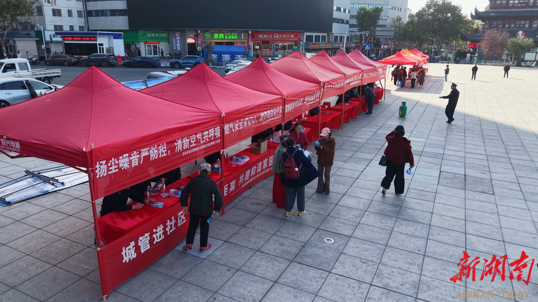 拧紧城市“安全阀”——岳阳城管执法打出“组合拳”