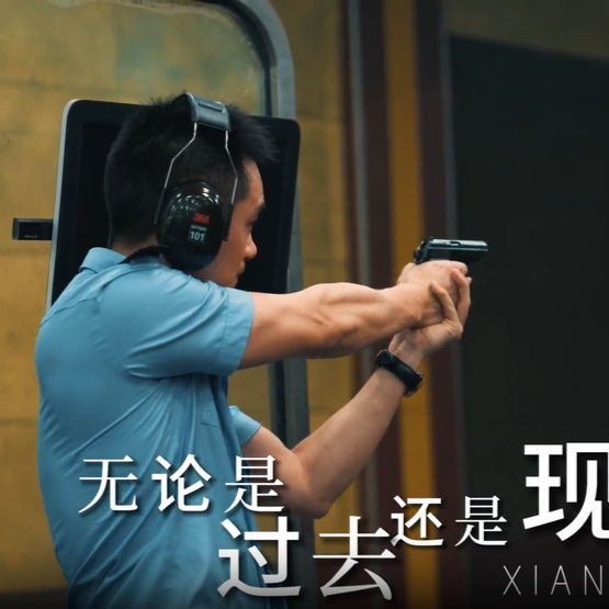 警察的样子｜ “队列赛场风云 仪式感源于对平凡的超越，荣誉感生于集体的共振