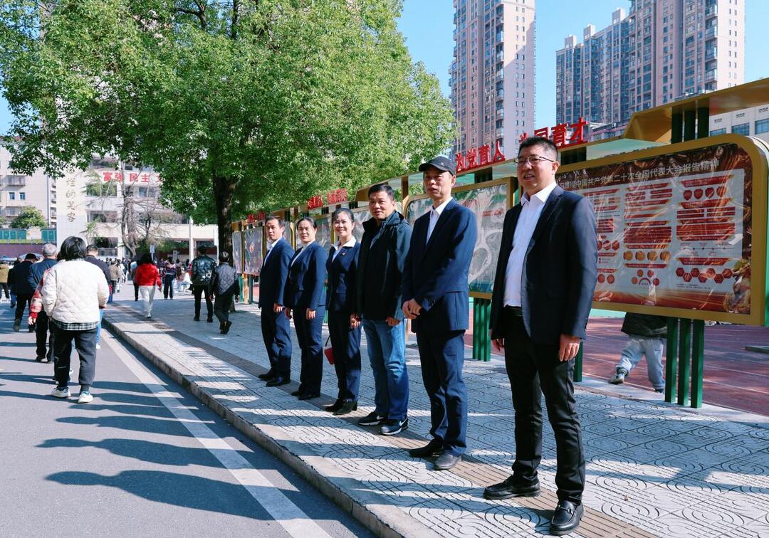 家校同心，共育成长——衡阳市实验小学举办2025年秋季家长会